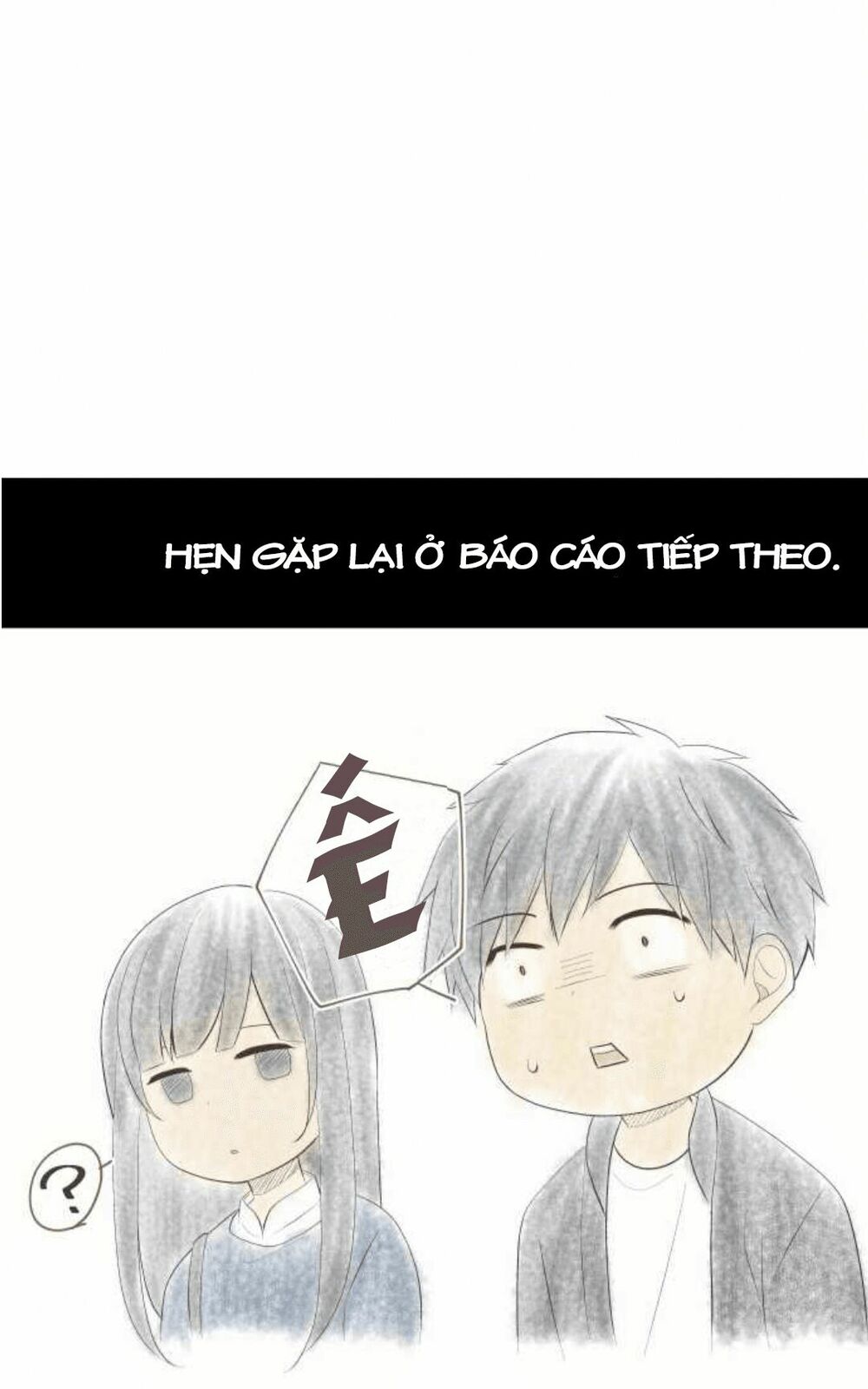 Viên Thuốc Trùng Sinh: Chapter 174