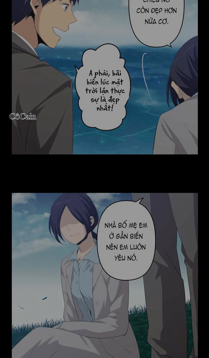 Viên Thuốc Trùng Sinh: Chapter 179: Gọi cho tôi