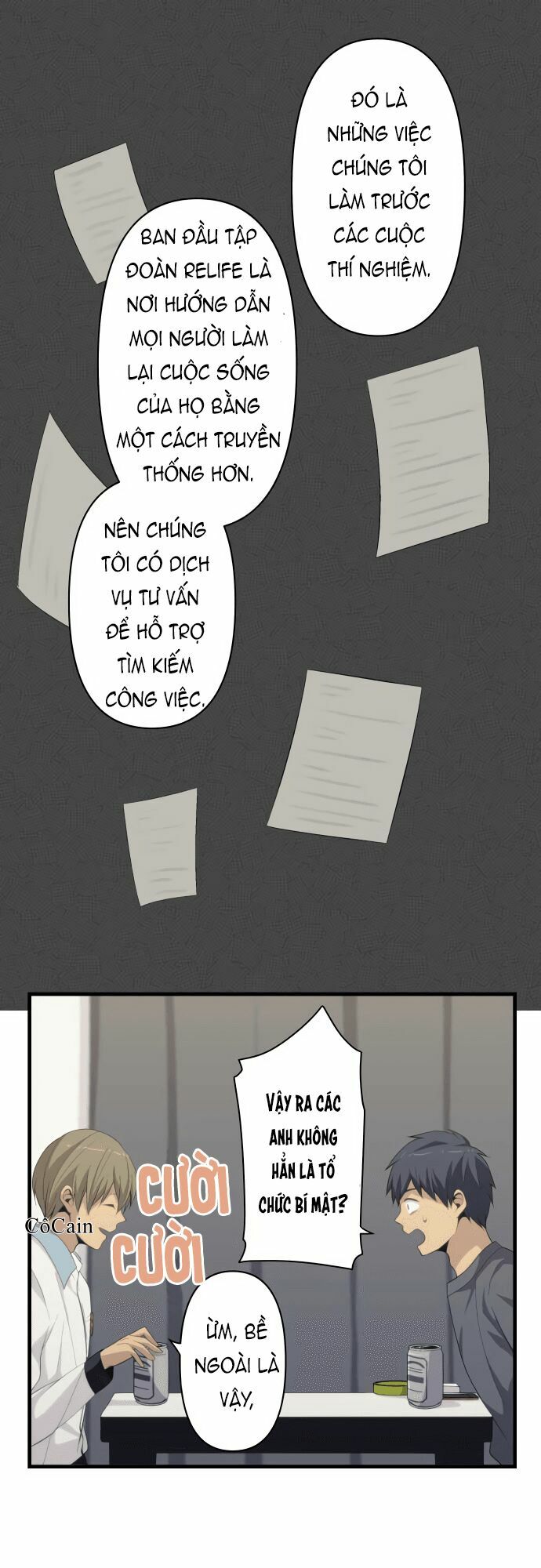 Viên Thuốc Trùng Sinh: Chapter 179: Gọi cho tôi