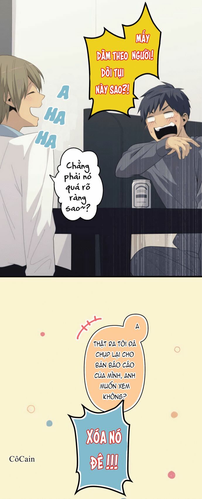 Viên Thuốc Trùng Sinh: Chapter 179: Gọi cho tôi