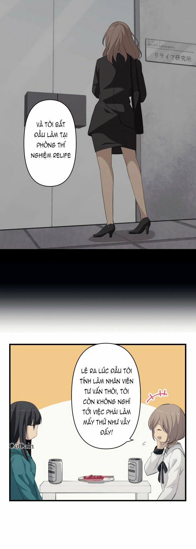 Viên Thuốc Trùng Sinh: Chapter 180: Gọi cho bạn