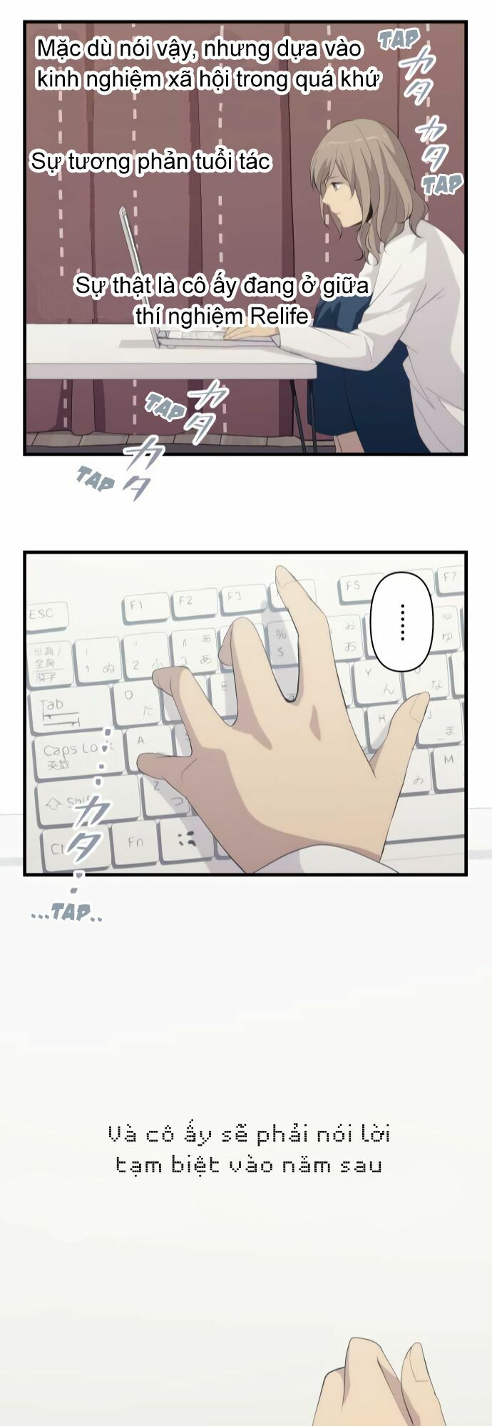 Viên Thuốc Trùng Sinh: Chapter 181: Như vậy là đủ cho tôi rồi