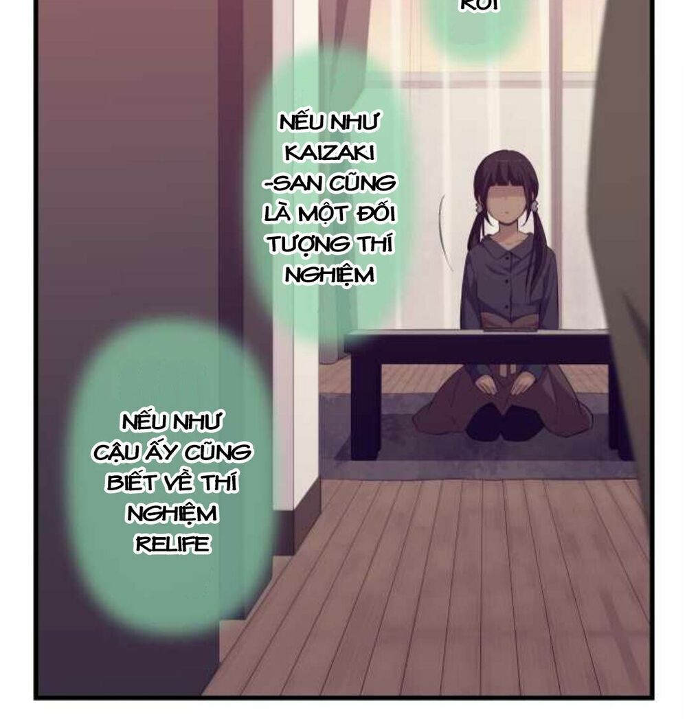 Viên Thuốc Trùng Sinh: Chapter 184