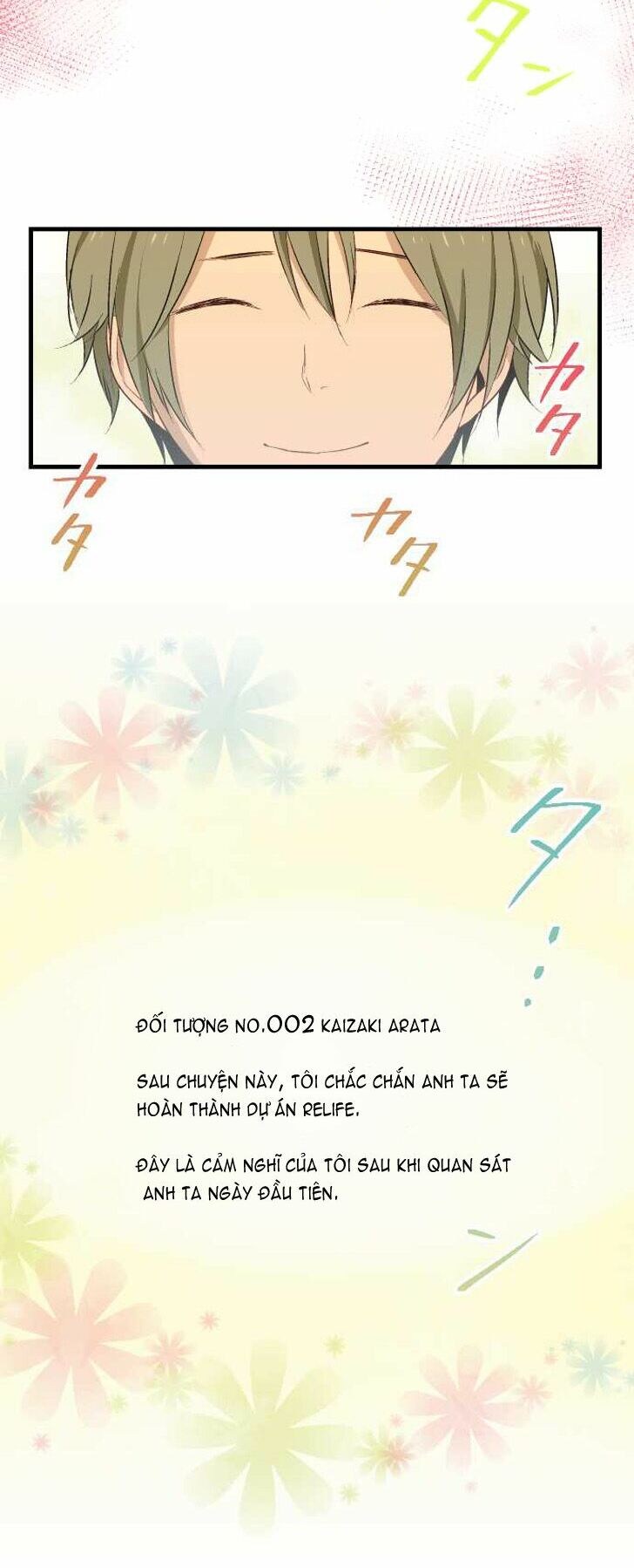 Viên Thuốc Trùng Sinh: Chapter 19