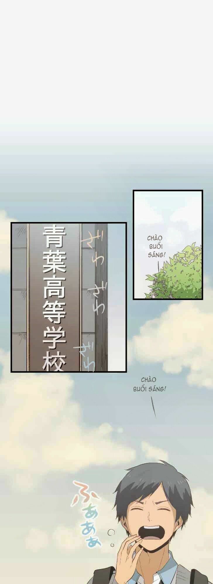 Viên Thuốc Trùng Sinh: Chapter 20