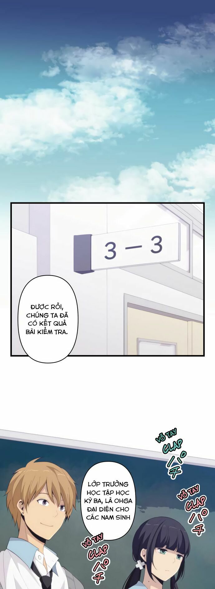Viên Thuốc Trùng Sinh: Chapter 203