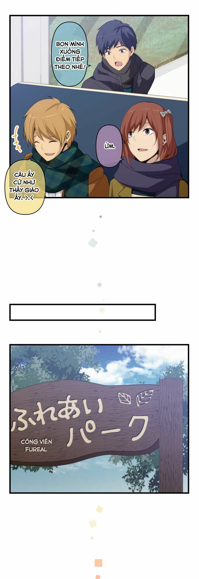 Viên Thuốc Trùng Sinh: Chapter 207