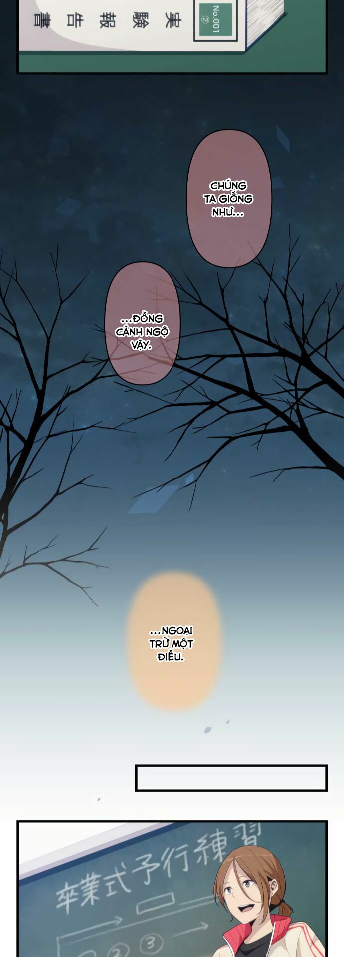 Viên Thuốc Trùng Sinh: Chapter 210