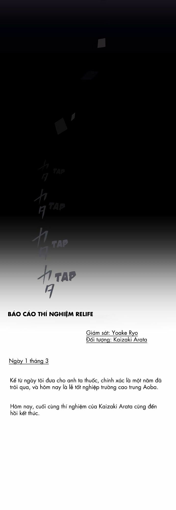 Viên Thuốc Trùng Sinh: Chapter 210
