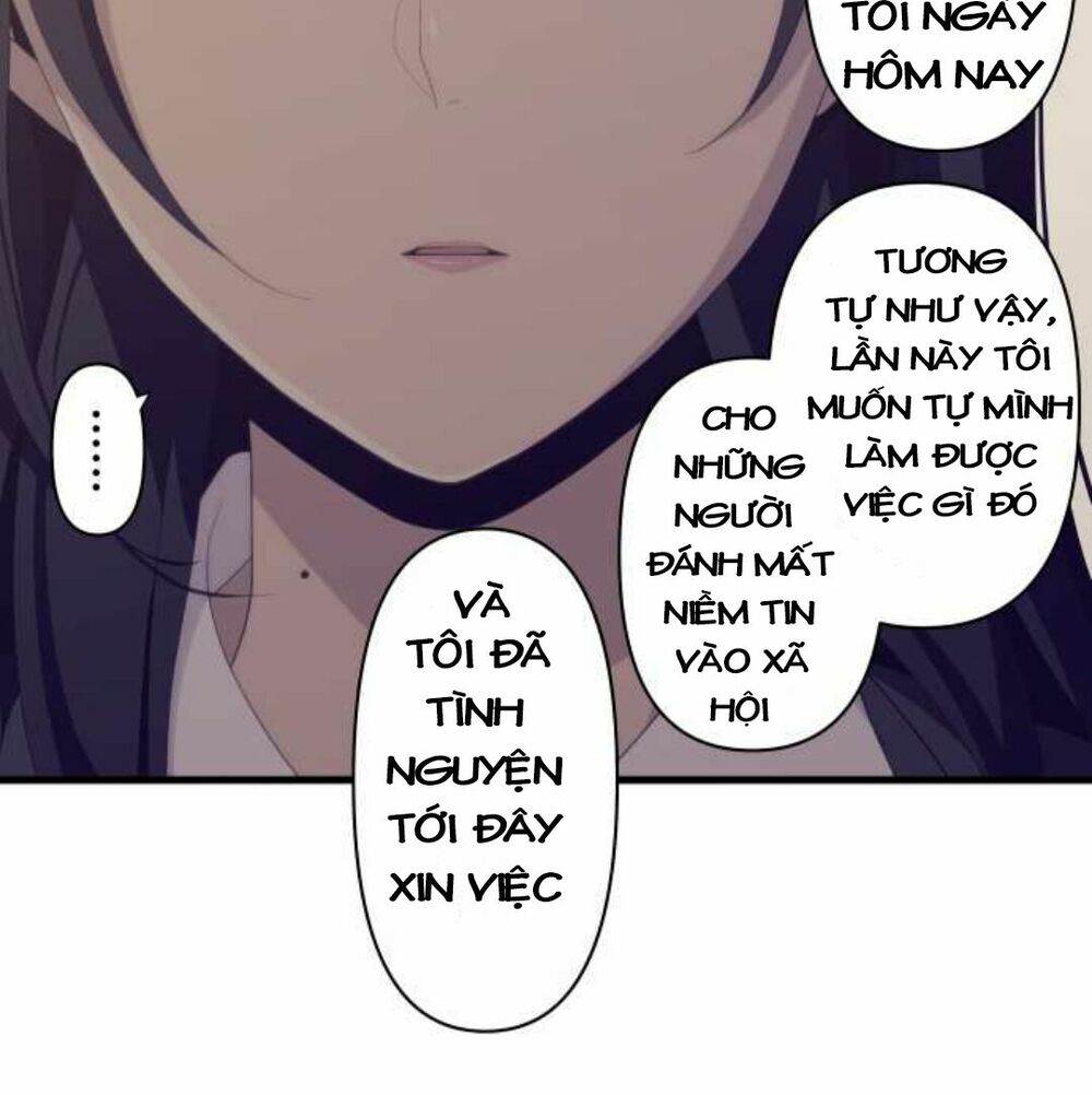 Viên Thuốc Trùng Sinh: Chapter 219