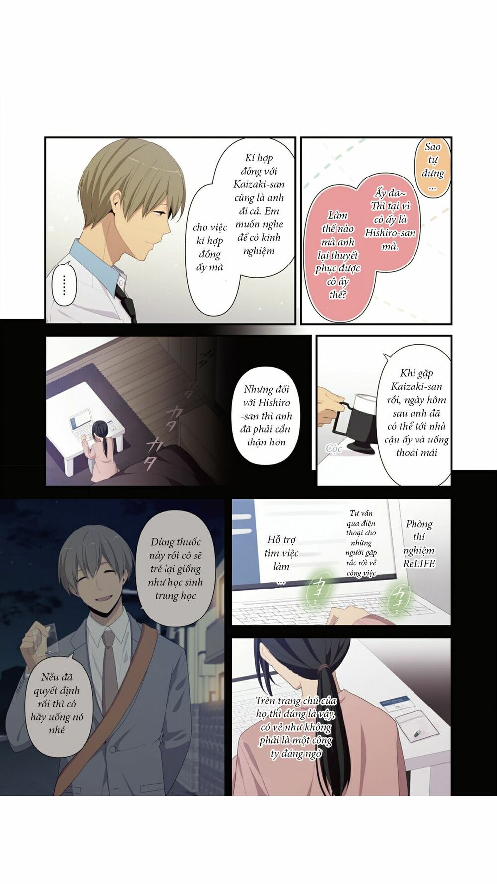 Viên Thuốc Trùng Sinh: Chapter 221.5: - Bonus report Vol 8