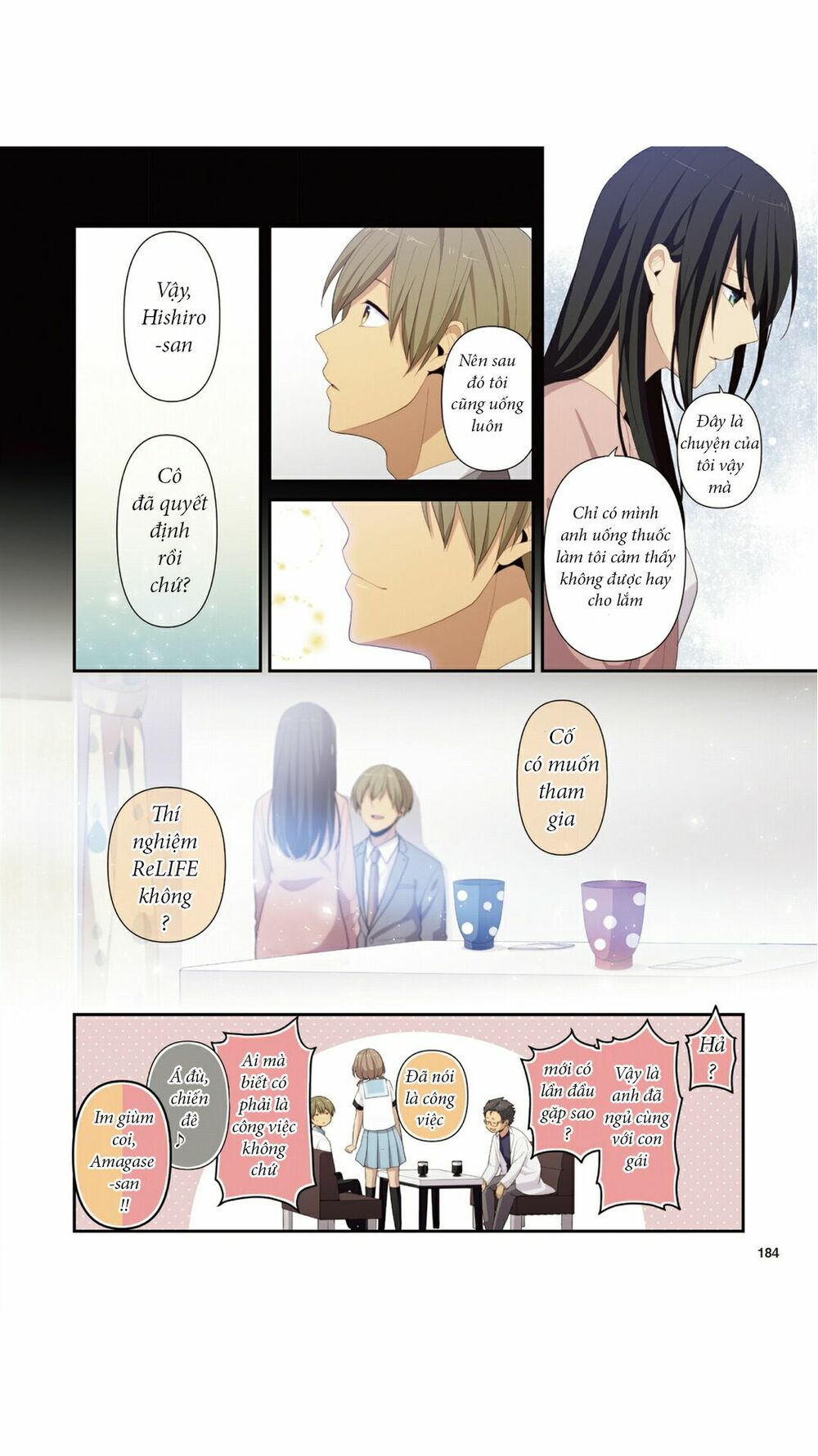 Viên Thuốc Trùng Sinh: Chapter 221.5: - Bonus report Vol 8