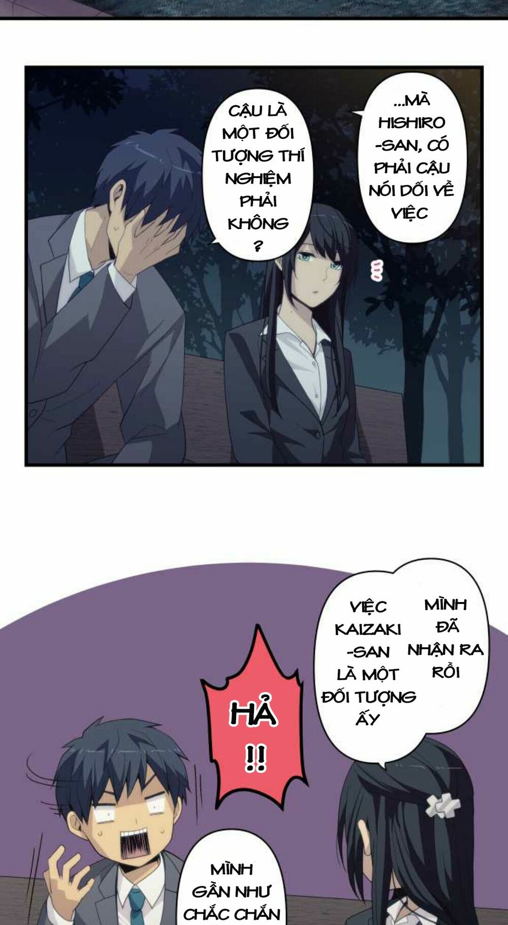 Viên Thuốc Trùng Sinh: Chapter 221