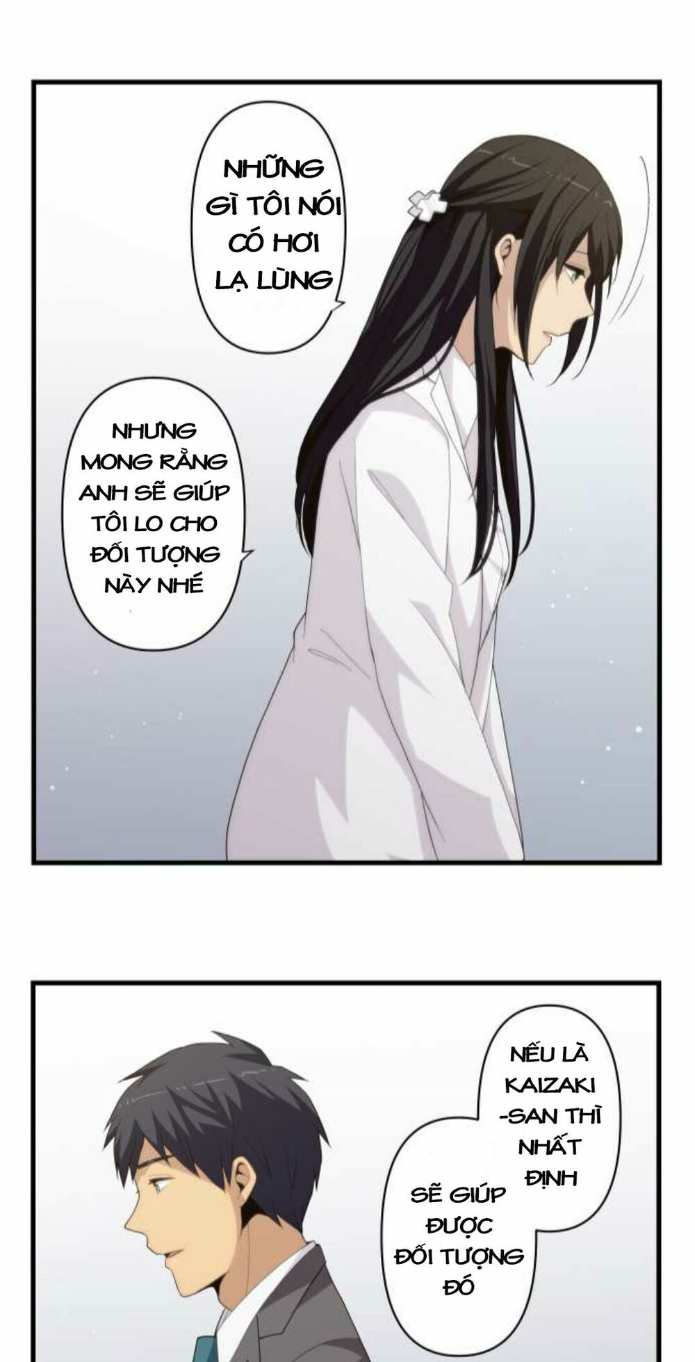 Viên Thuốc Trùng Sinh: Chapter 221