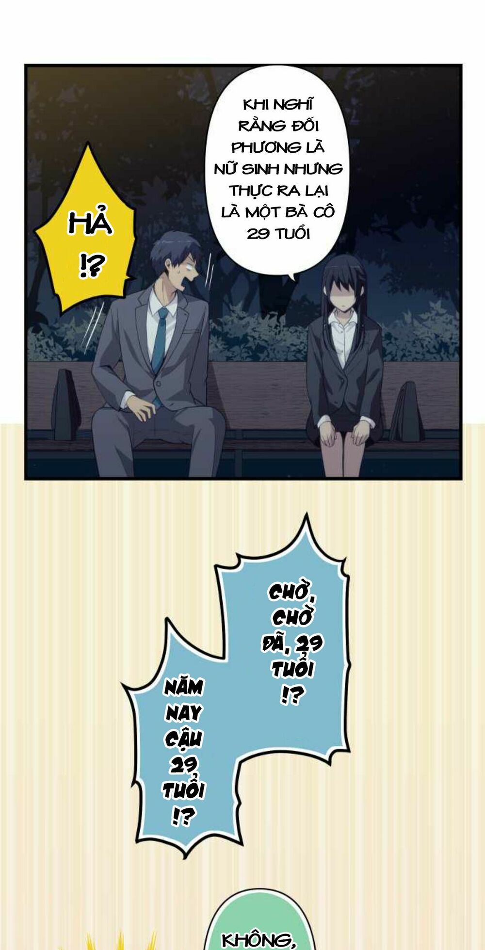 Viên Thuốc Trùng Sinh: Chapter 221