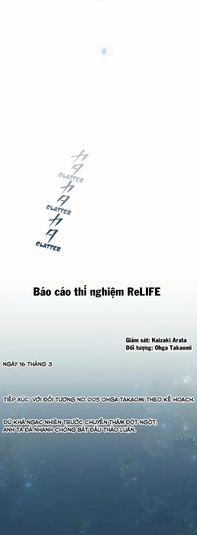 Viên Thuốc Trùng Sinh: Chapter 222