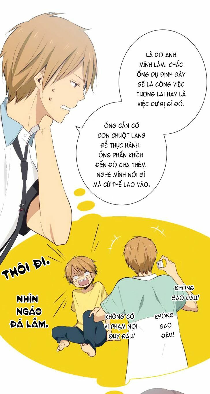 Viên Thuốc Trùng Sinh: Chapter 23