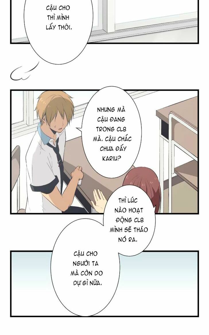 Viên Thuốc Trùng Sinh: Chapter 23