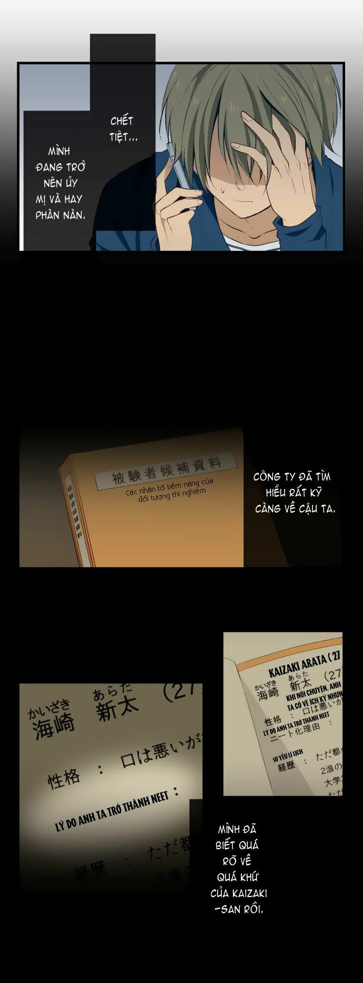Viên Thuốc Trùng Sinh: Chapter 24