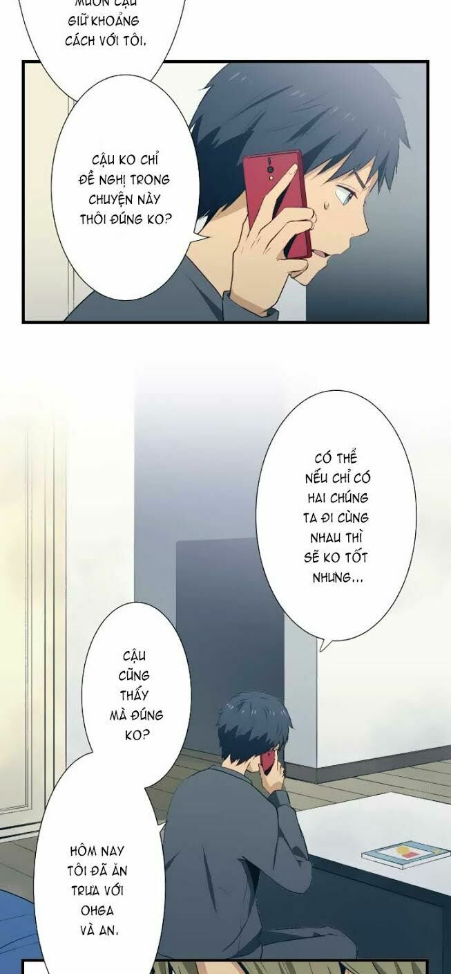 Viên Thuốc Trùng Sinh: Chapter 24