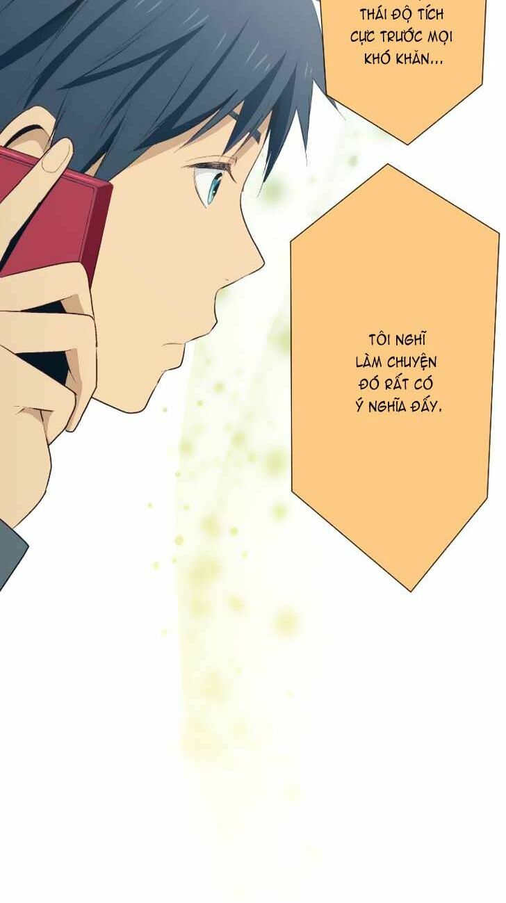 Viên Thuốc Trùng Sinh: Chapter 25