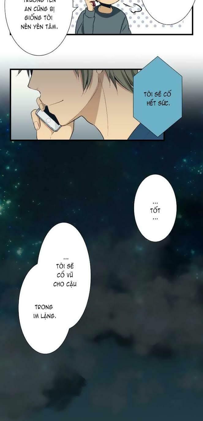 Viên Thuốc Trùng Sinh: Chapter 25
