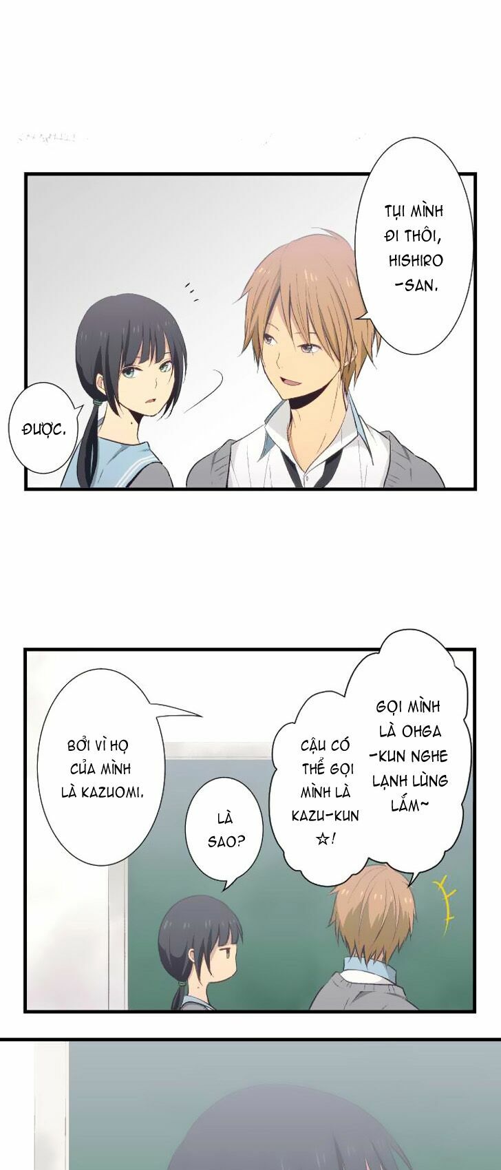 Viên Thuốc Trùng Sinh: Chapter 26