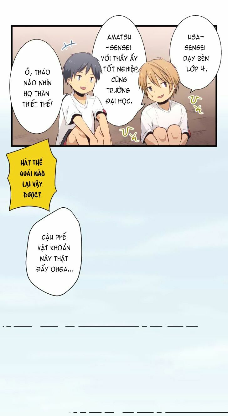 Viên Thuốc Trùng Sinh: Chapter 27