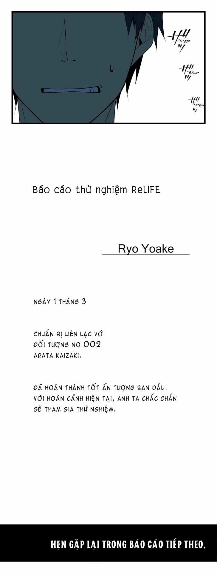 Viên Thuốc Trùng Sinh: Chapter 3
