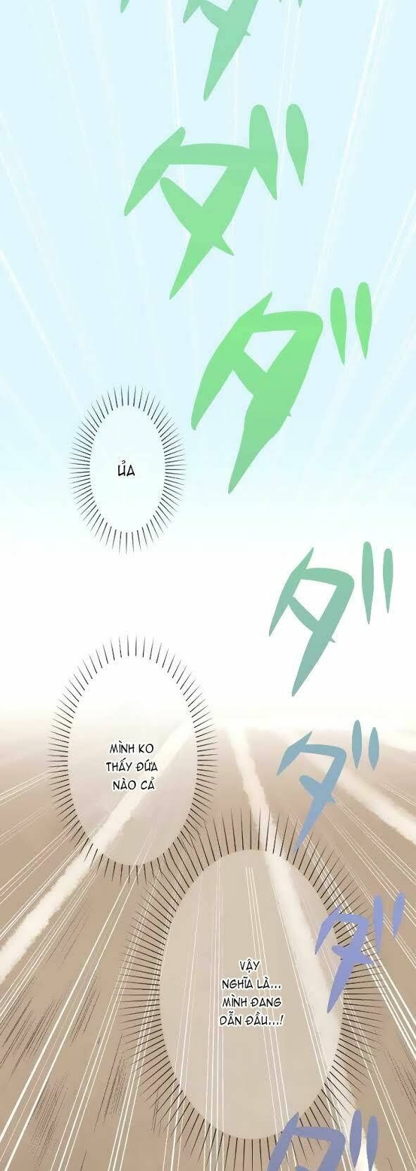 Viên Thuốc Trùng Sinh: Chapter 30