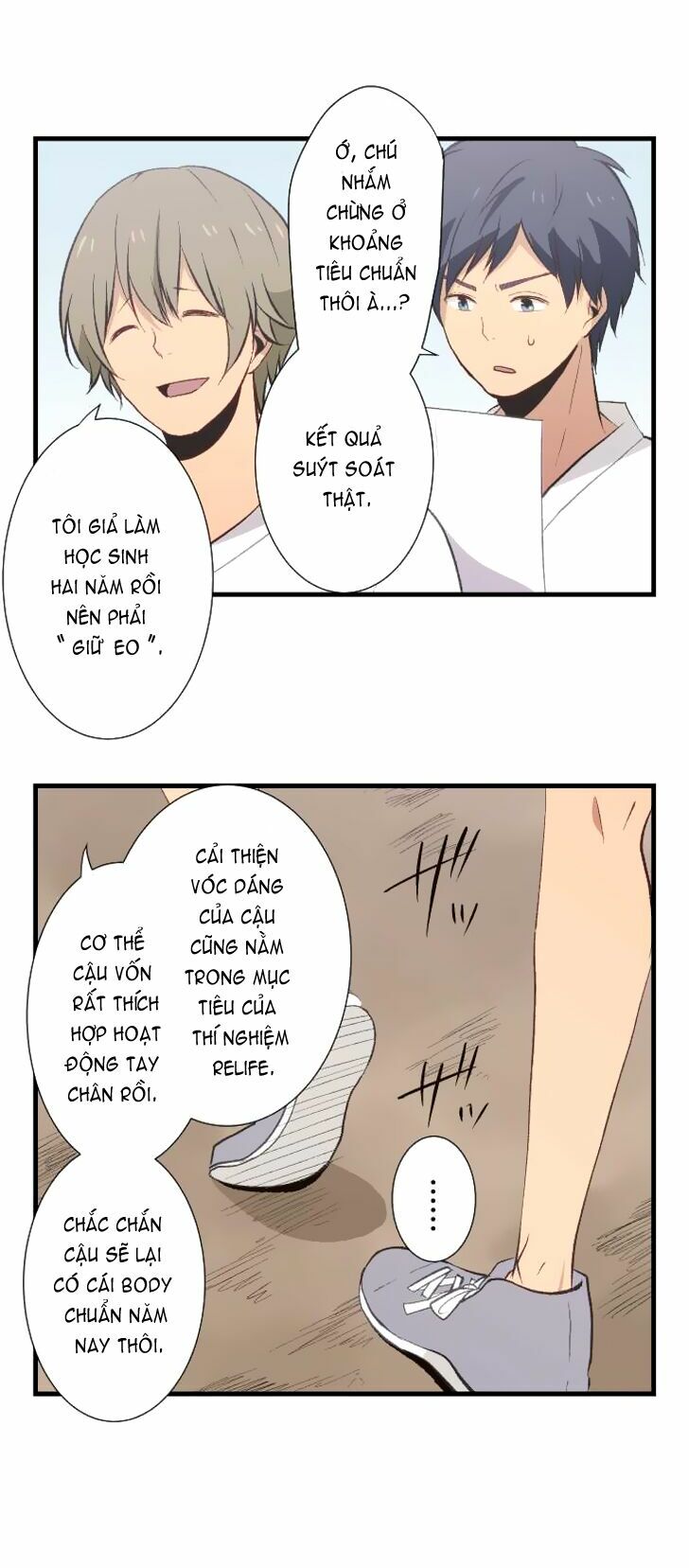 Viên Thuốc Trùng Sinh: Chapter 30