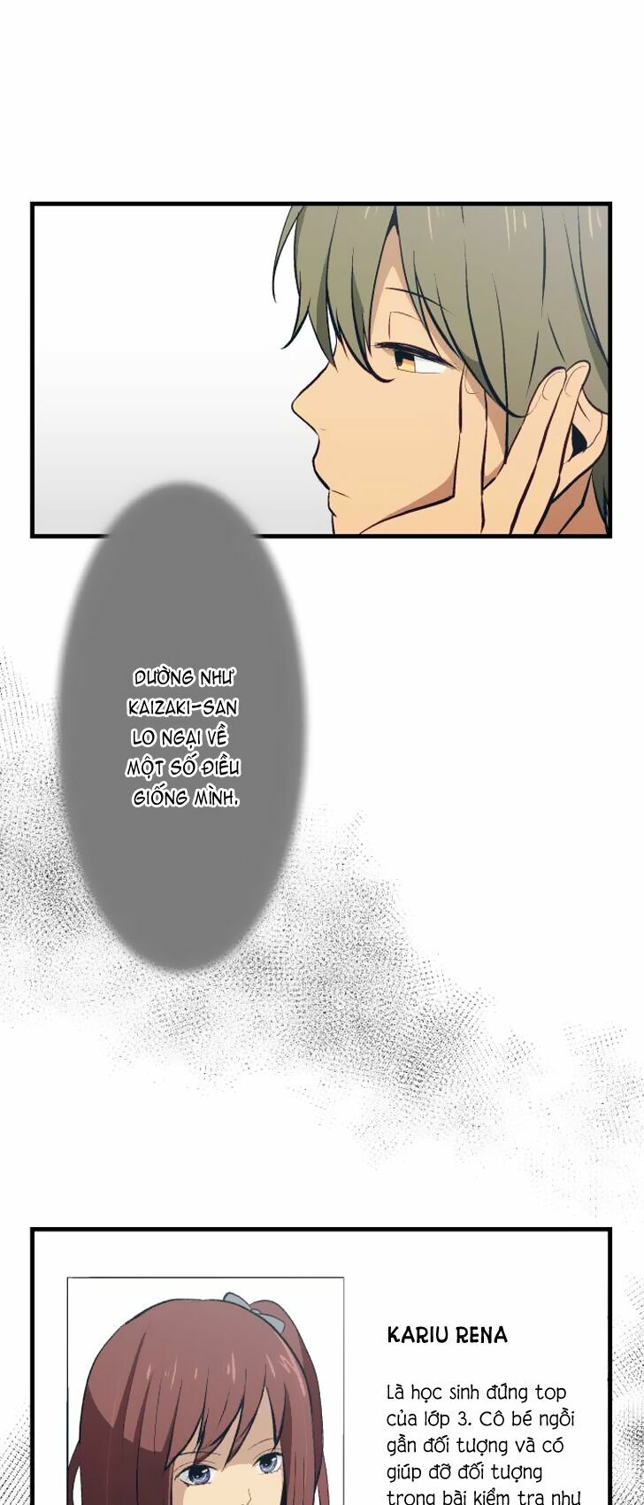 Viên Thuốc Trùng Sinh: Chapter 31