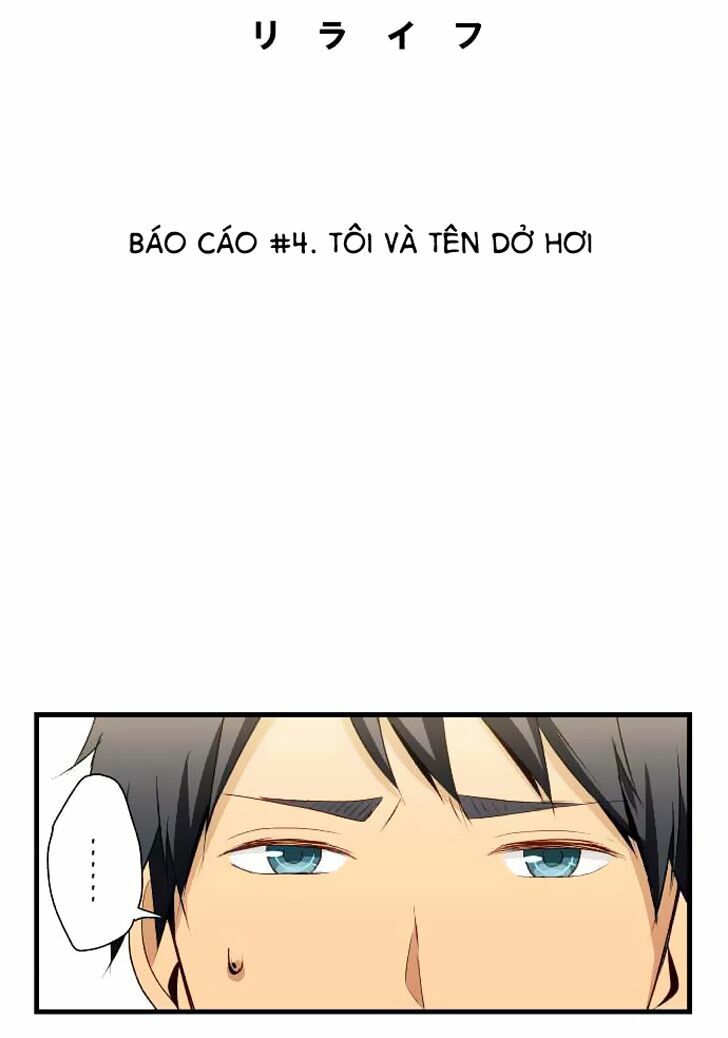 Viên Thuốc Trùng Sinh: Chapter 4