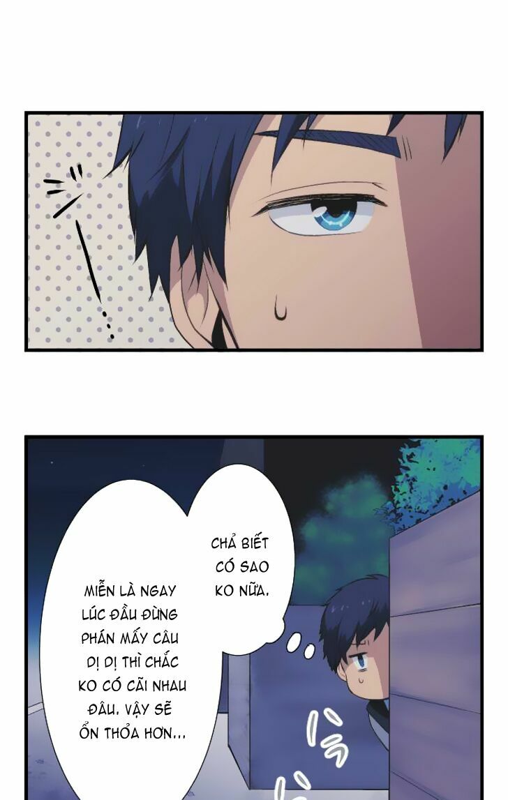 Viên Thuốc Trùng Sinh: Chapter 42