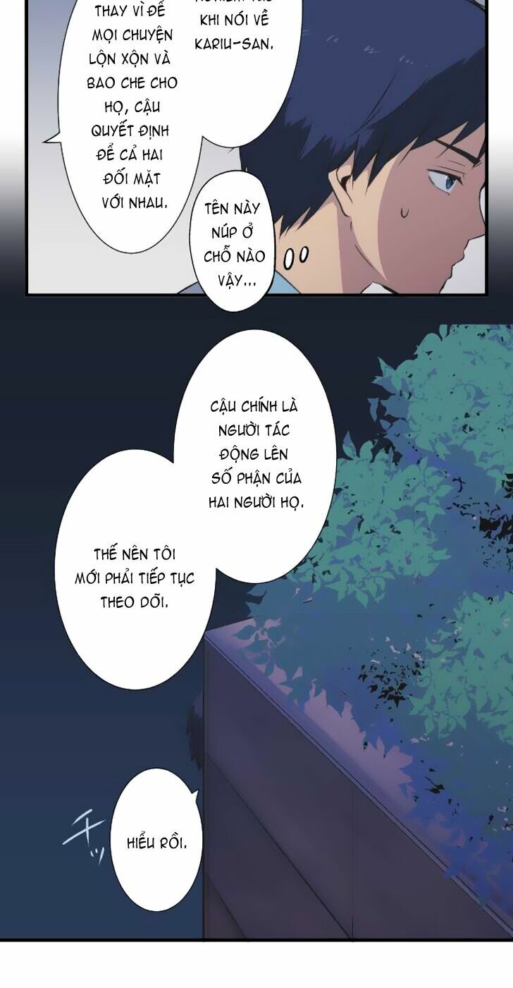 Viên Thuốc Trùng Sinh: Chapter 42