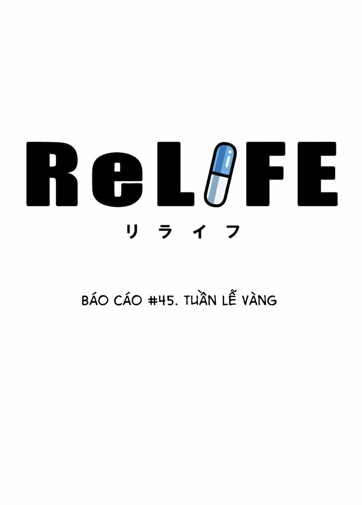 Viên Thuốc Trùng Sinh: Chapter 45