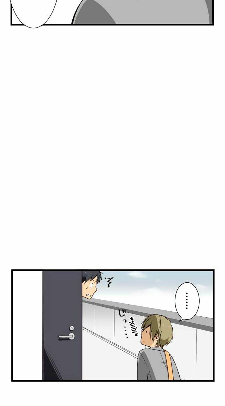Viên Thuốc Trùng Sinh: Chapter 5
