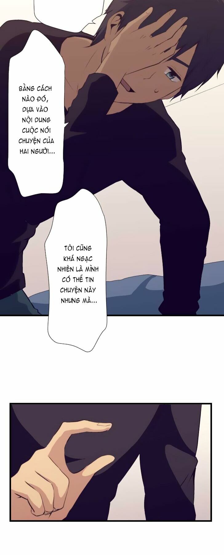 Viên Thuốc Trùng Sinh: Chapter 52