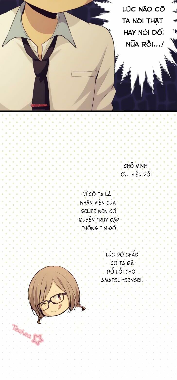 Viên Thuốc Trùng Sinh: Chapter 57