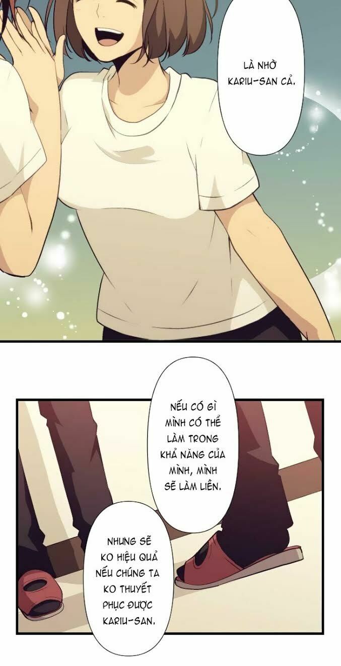 Viên Thuốc Trùng Sinh: Chapter 67