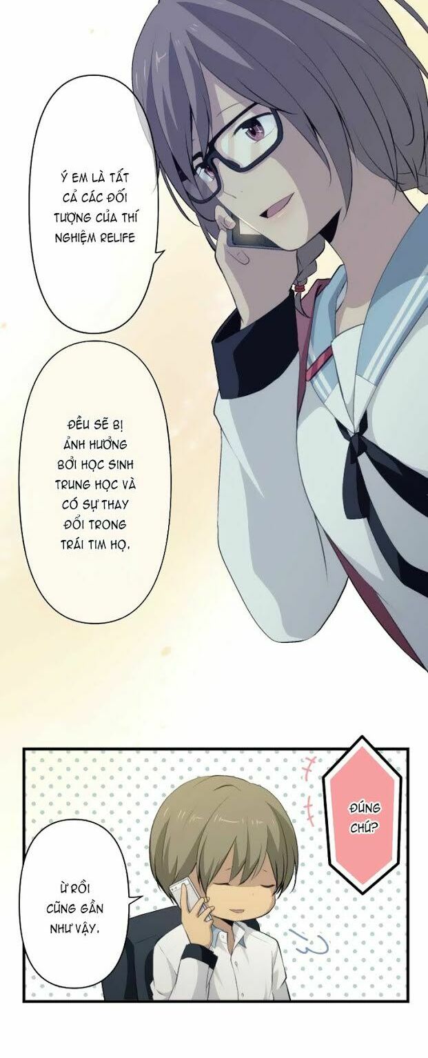 Viên Thuốc Trùng Sinh: Chapter 69