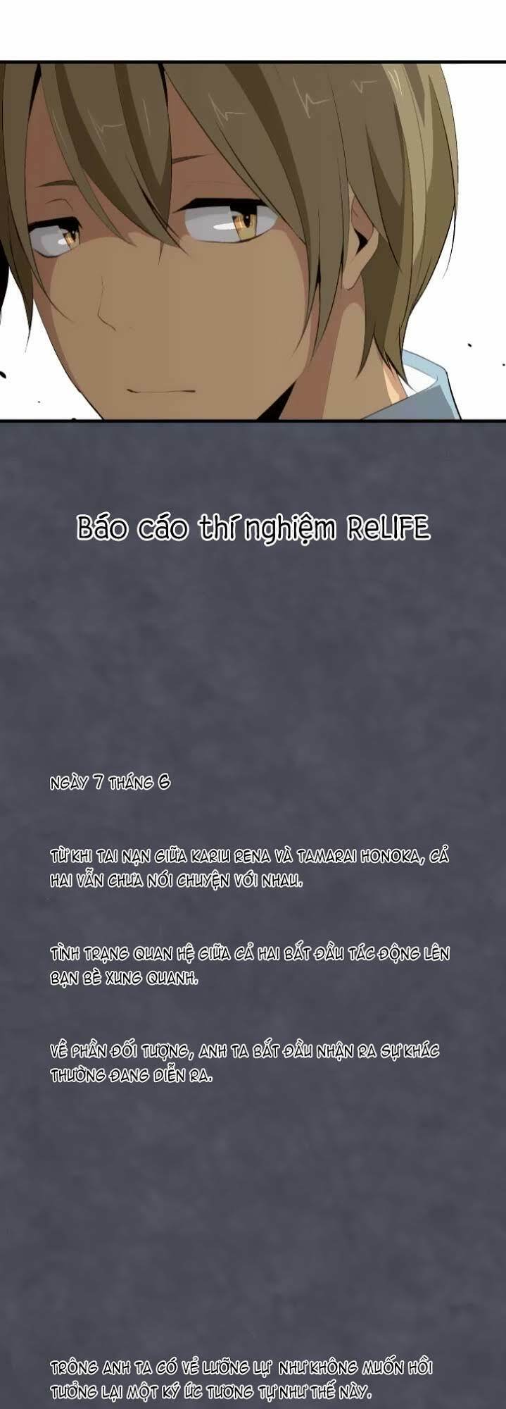 Viên Thuốc Trùng Sinh: Chapter 69