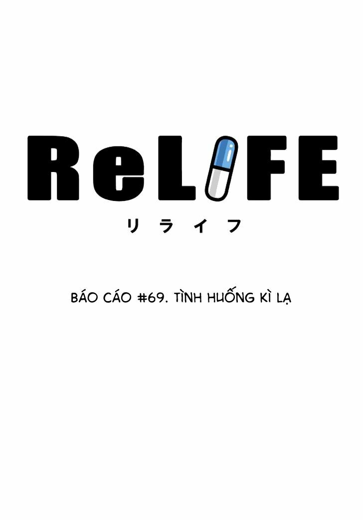 Viên Thuốc Trùng Sinh: Chapter 69
