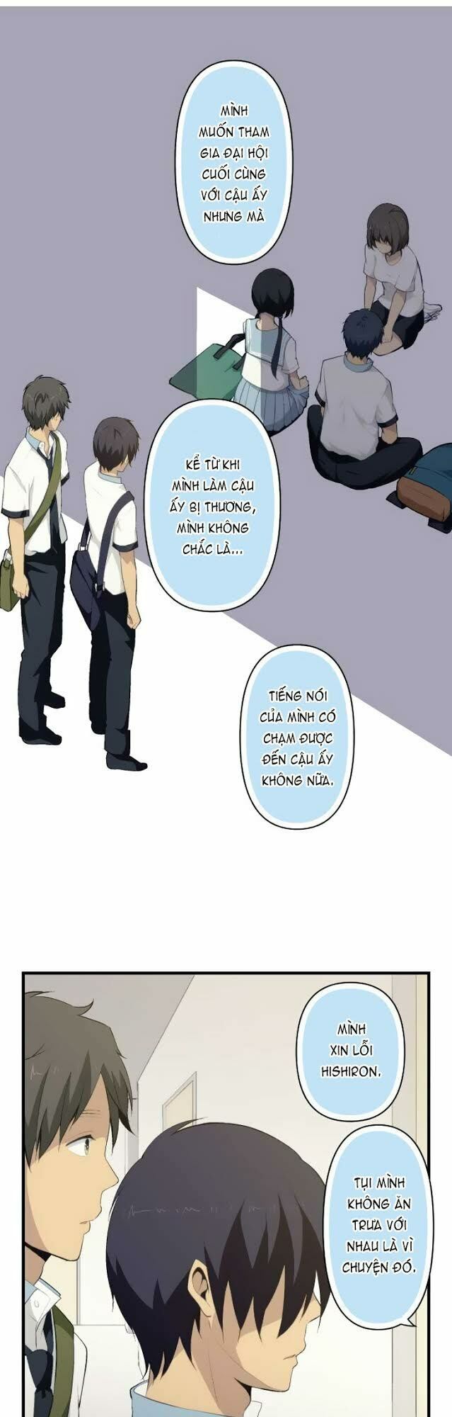 Viên Thuốc Trùng Sinh: Chapter 74