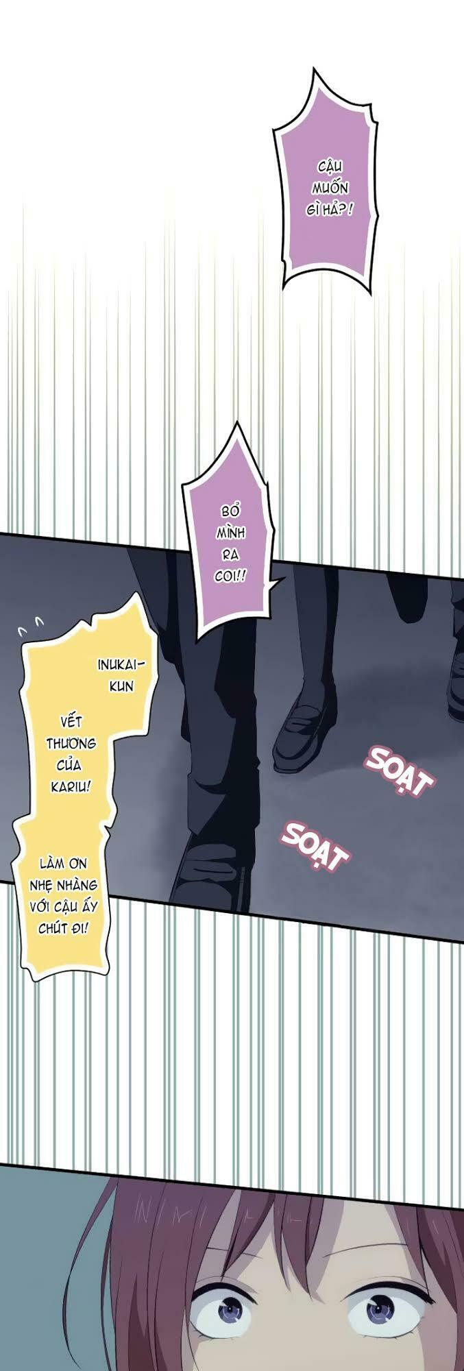 Viên Thuốc Trùng Sinh: Chapter 74