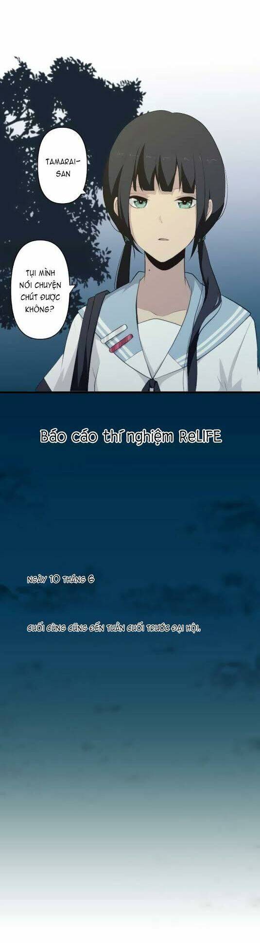 Viên Thuốc Trùng Sinh: Chapter 74