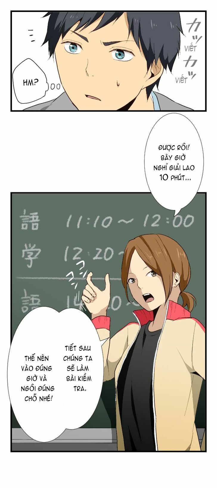 Viên Thuốc Trùng Sinh: Chapter 8