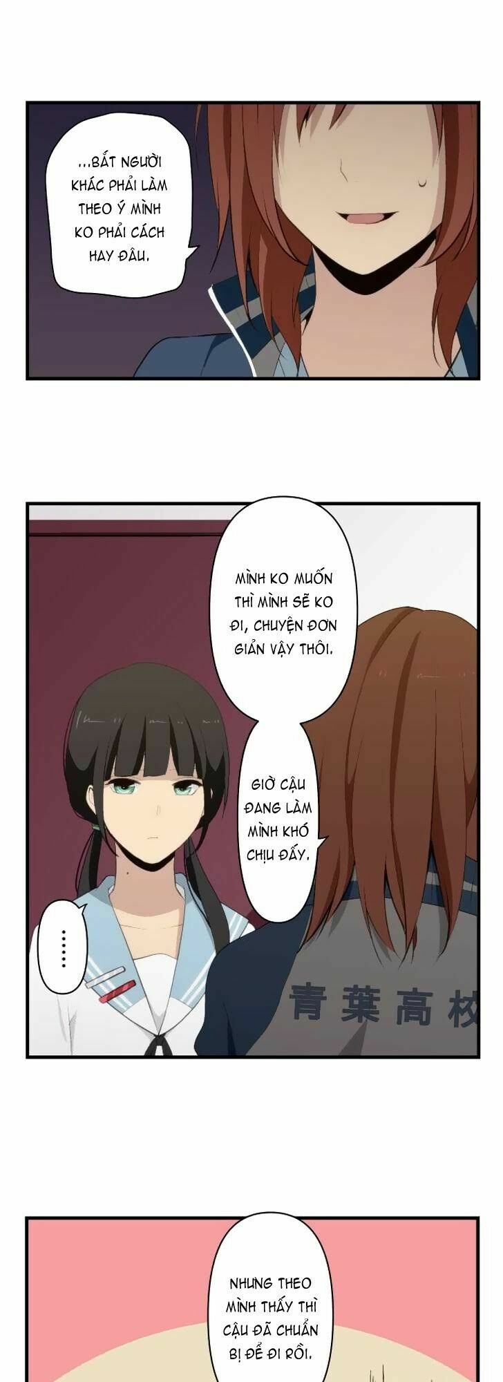 Viên Thuốc Trùng Sinh: Chapter 80
