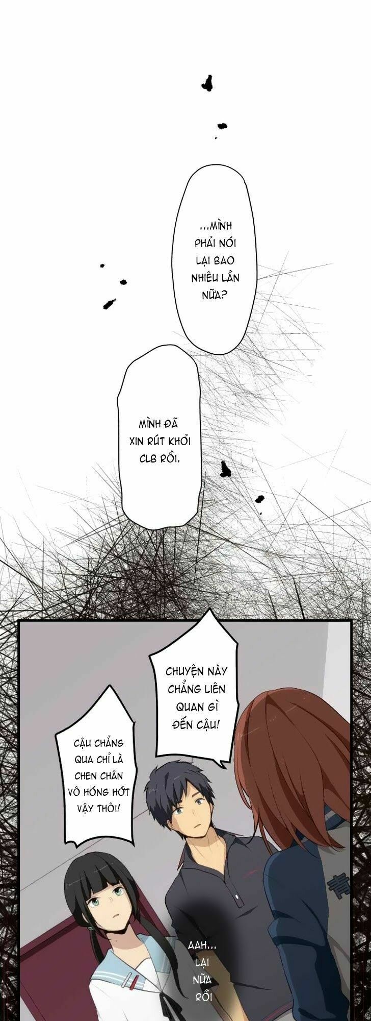 Viên Thuốc Trùng Sinh: Chapter 80