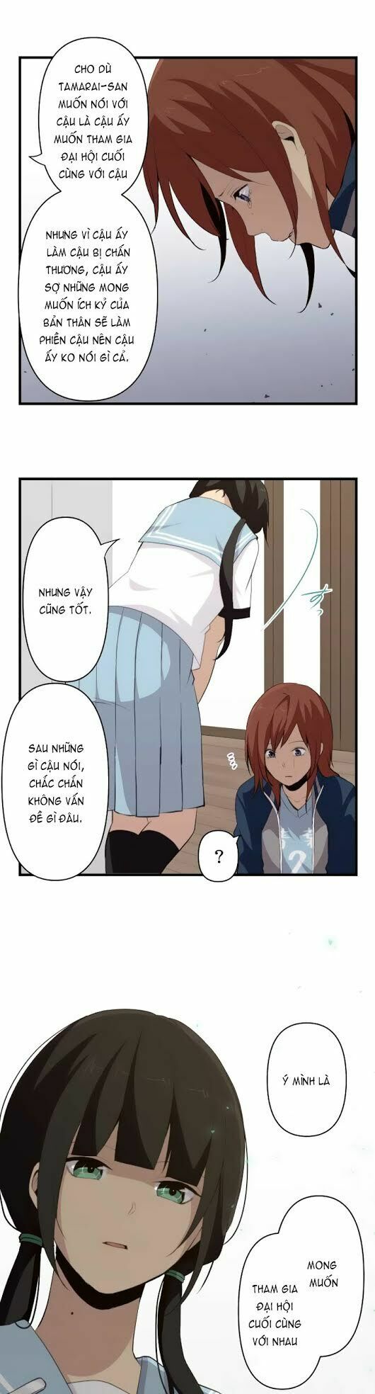Viên Thuốc Trùng Sinh: Chapter 81